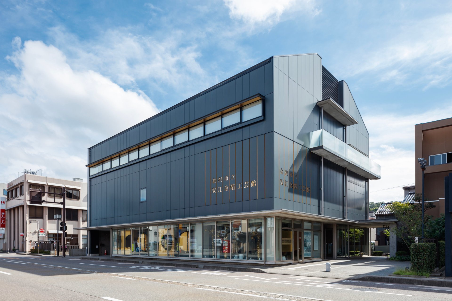 金沢ミュージアム⁺（金沢市立安江金箔工芸館） - ジャパンサーチ