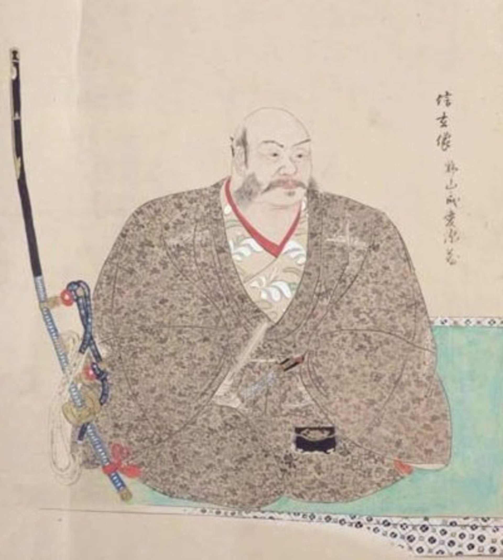 武田信玄 ジャパンサーチ