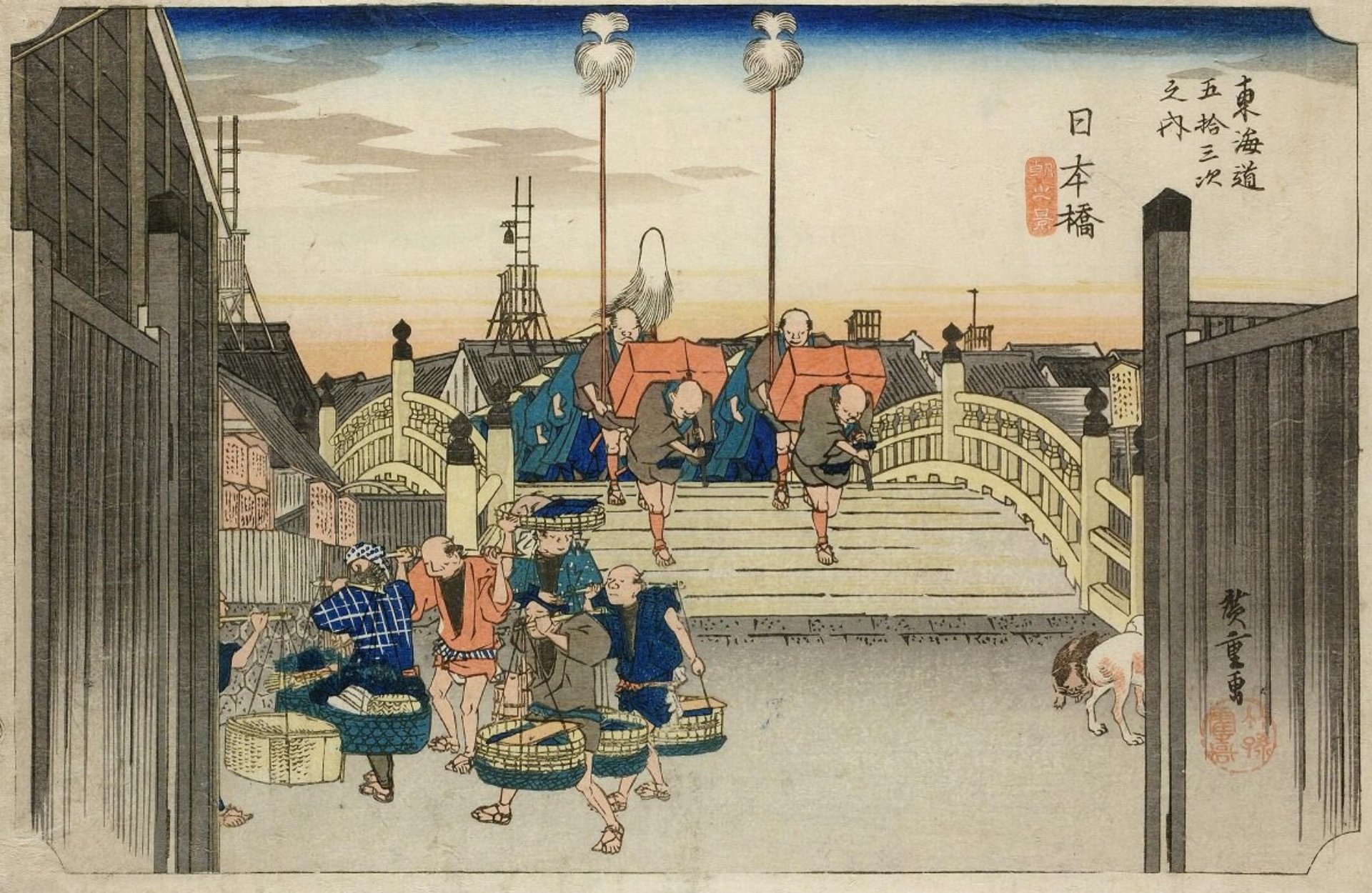 日本橋 - ジャパンサーチ
