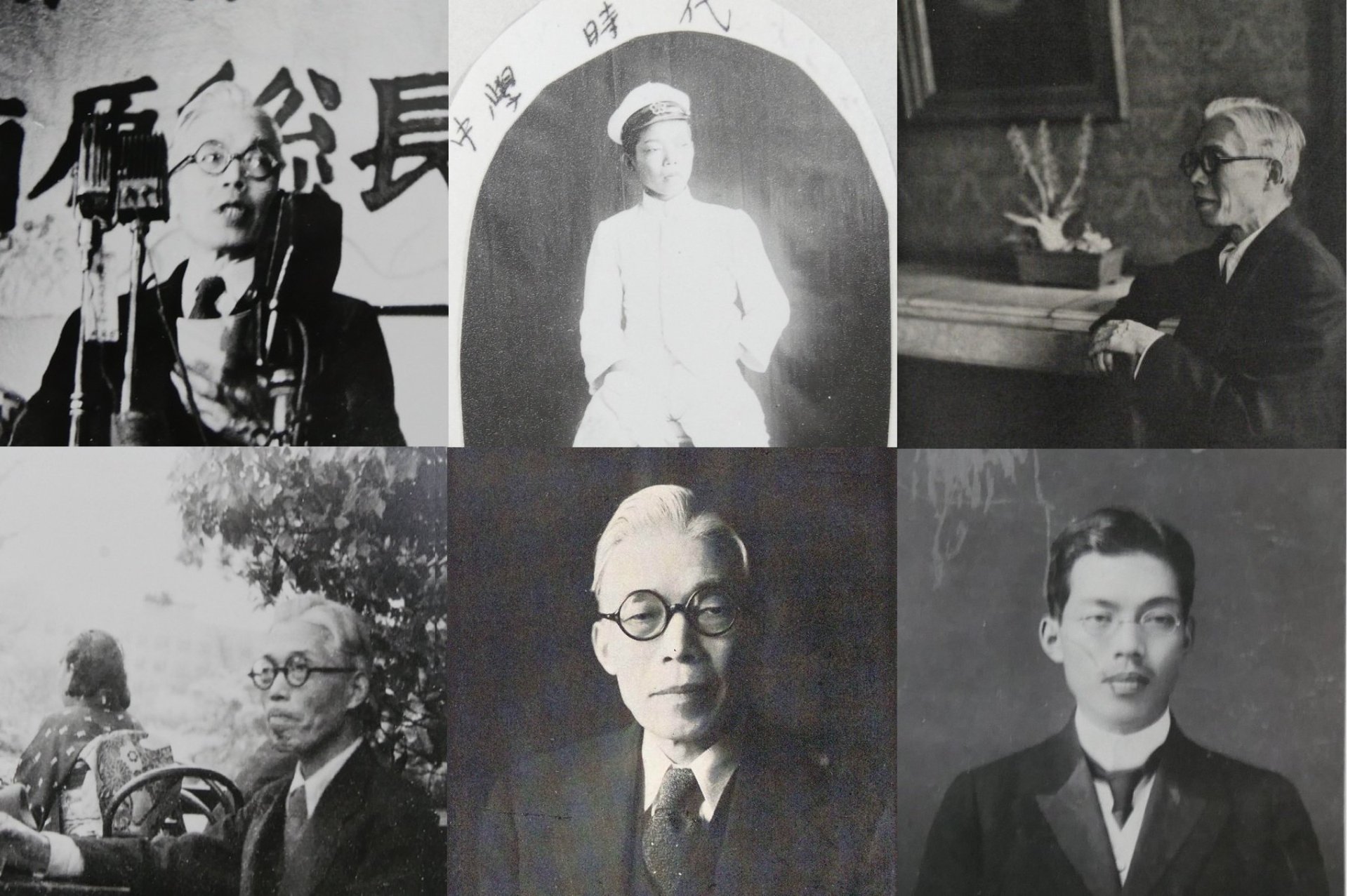 東京大学附属図書館特別展示「東大総長 南原繁 ～その横顔とともに