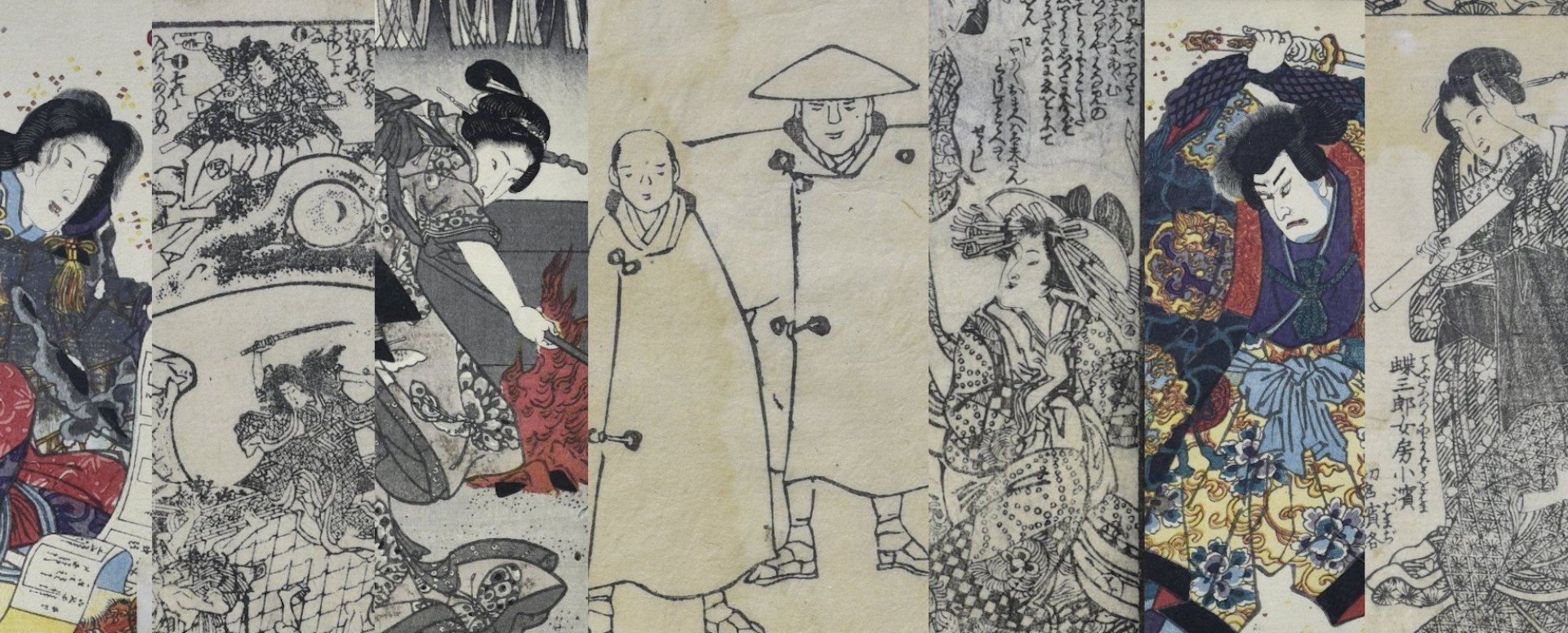 東京大学附属図書館特別展示「華ひらく書物文化 俳諧・戯作の世界