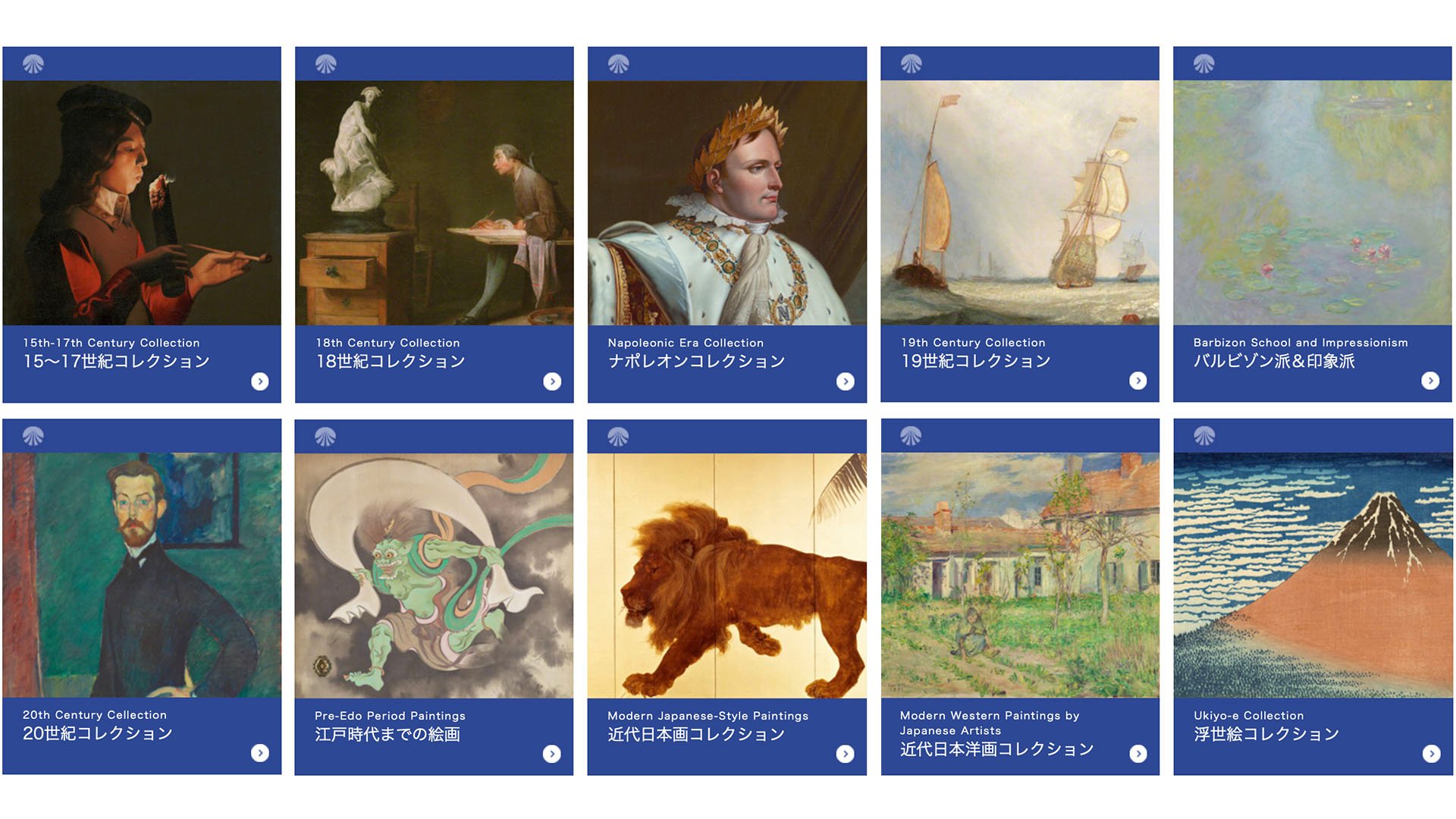 東京富士美術館収蔵品データベース - ジャパンサーチ
