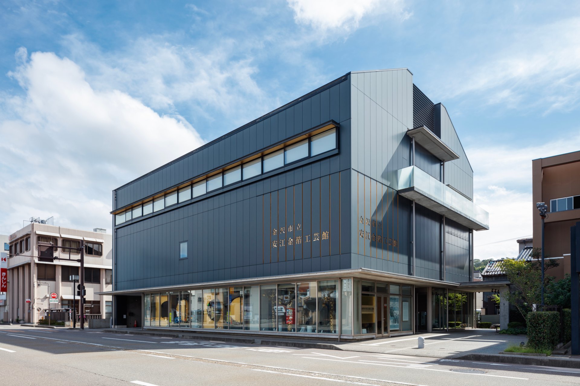 金沢ミュージアム⁺（金沢市立安江金箔工芸館） - ジャパンサーチ
