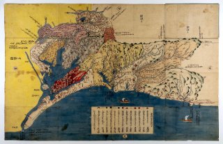 国立国会図書館 - ジャパンサーチ